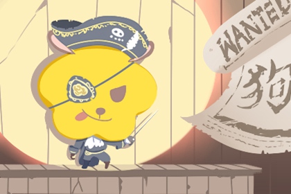 农历日历_普通日历表_查看日历黄道吉日