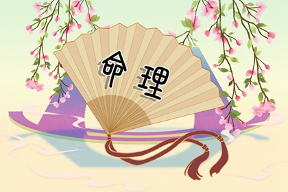 万年历今日|万年历2026年日历|今日万年历老黄历