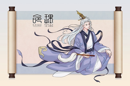 日历全年黄道吉日查询|今日农历查询黄道吉日|黄道吉日2026年黄历